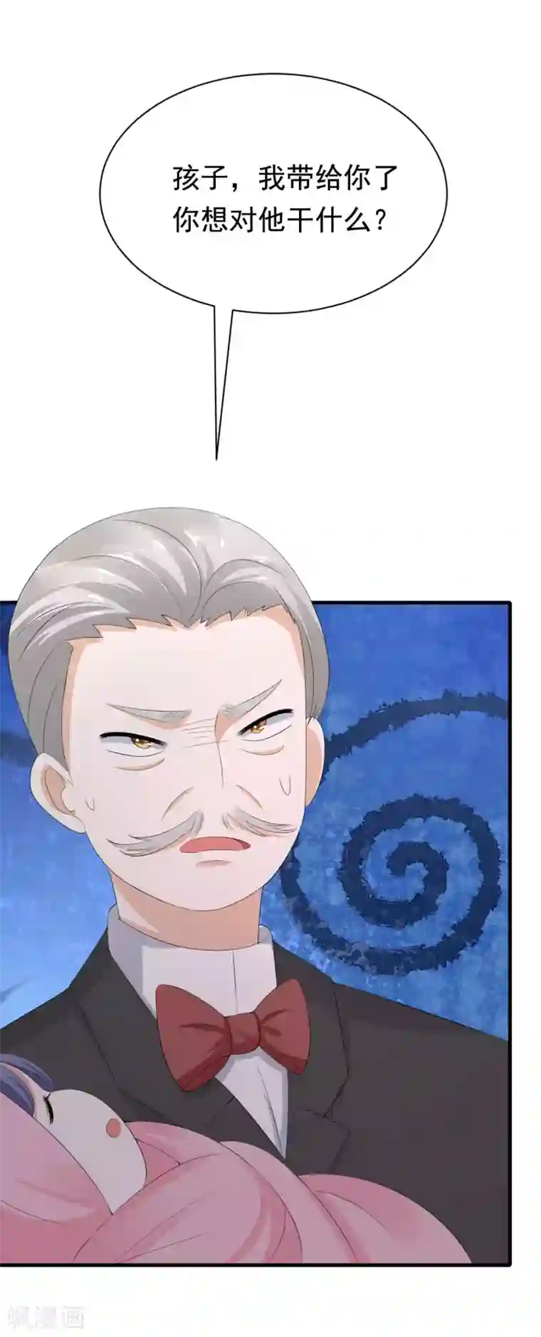 渣男总裁别想逃小剧场5 剧情篇