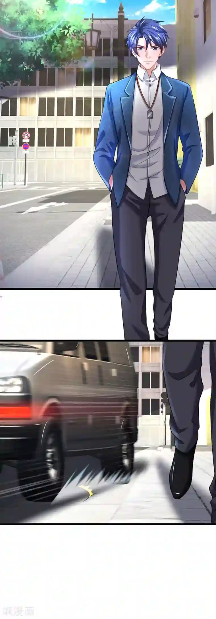 终极兵王混都市第138话 别墅谋谈