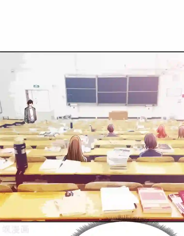 捡个校花做老婆第141话 我不能连累你