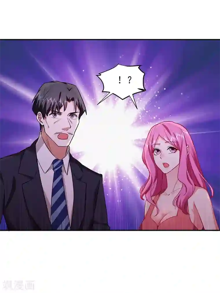 捡个校花做老婆第141话 我不能连累你