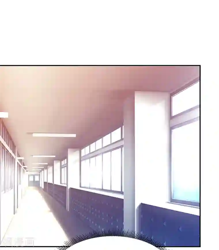 捡个校花做老婆第141话 我不能连累你