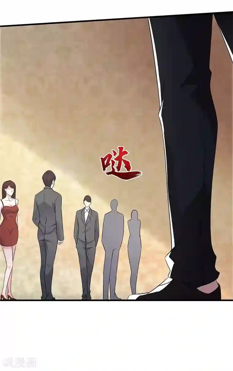 重生弃少归来第118话 没有位置