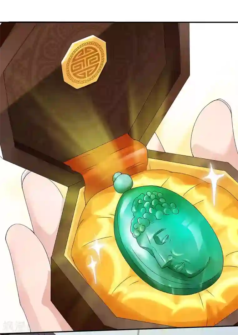 重生弃少归来第118话 没有位置