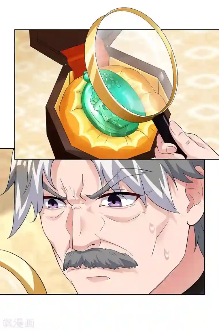 重生弃少归来第119话 维护