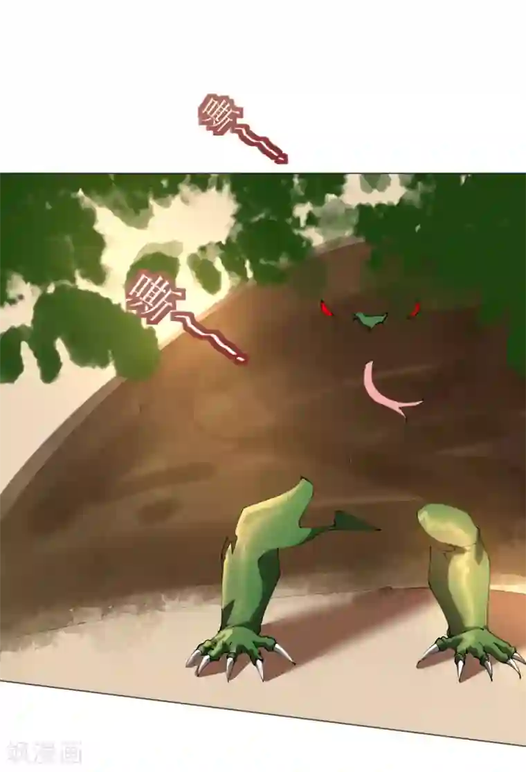 机长大人暖暖爱第122话 沙漠历险记