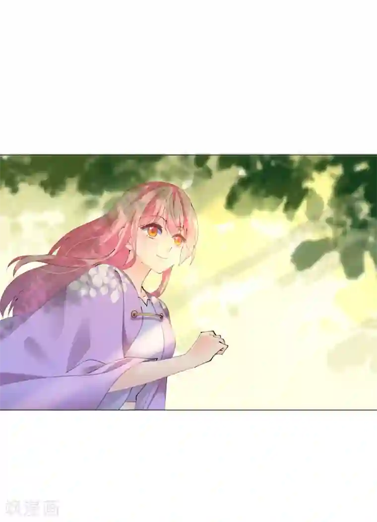 机长大人暖暖爱第122话 沙漠历险记