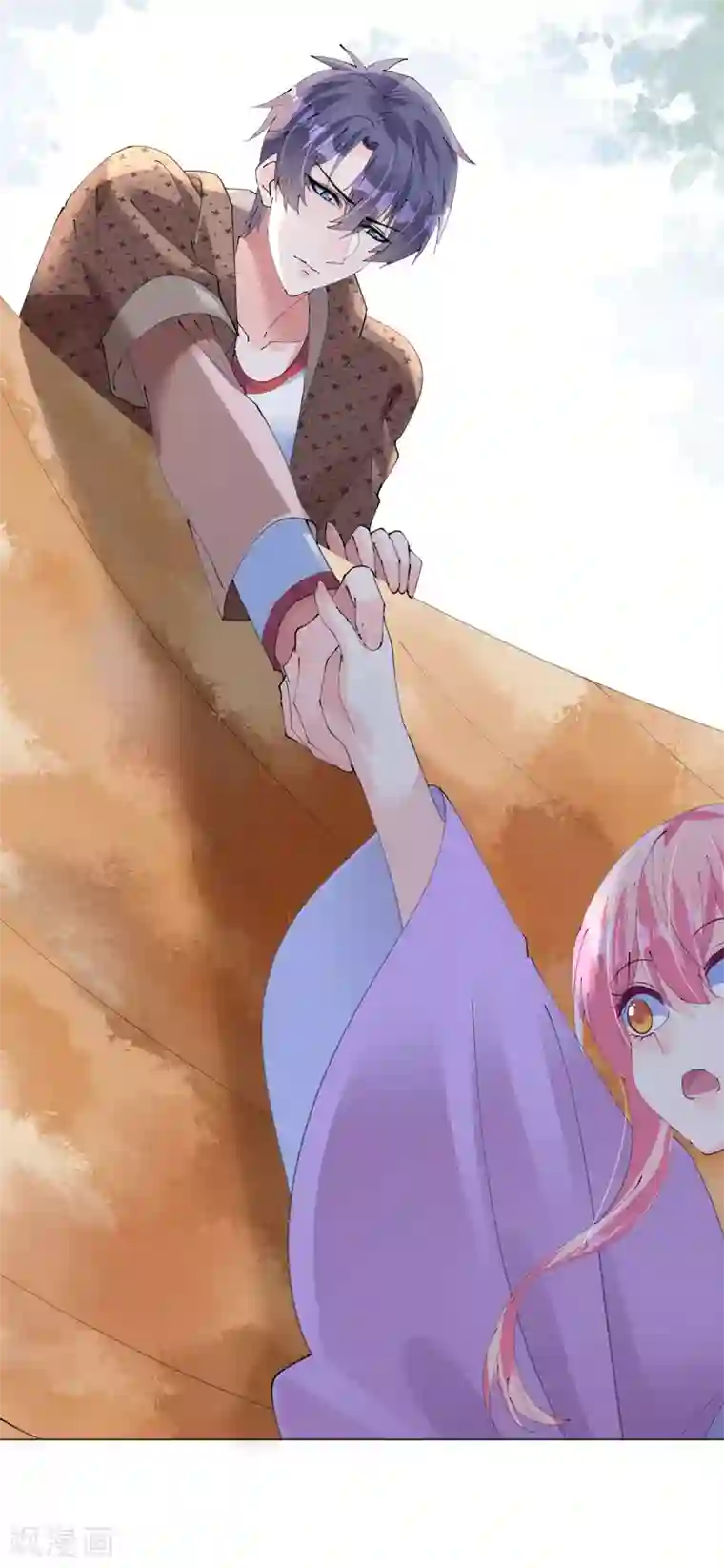 机长大人暖暖爱第122话 沙漠历险记