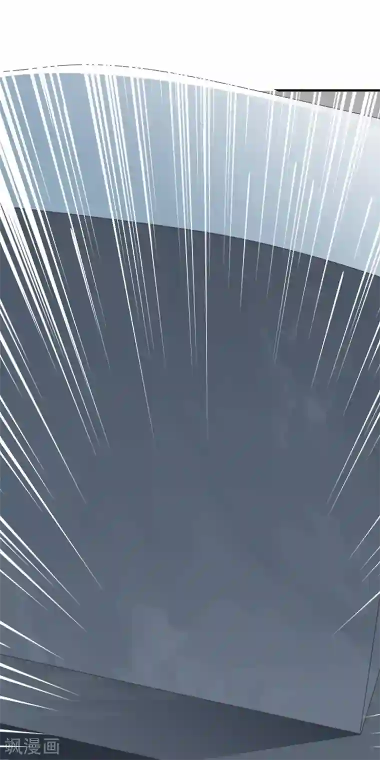 混沌金乌第56话 有伤风化