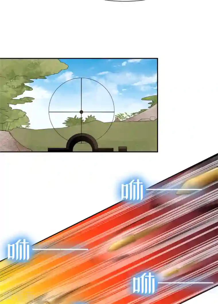 我呼吸都变强第37话 学渣的失策