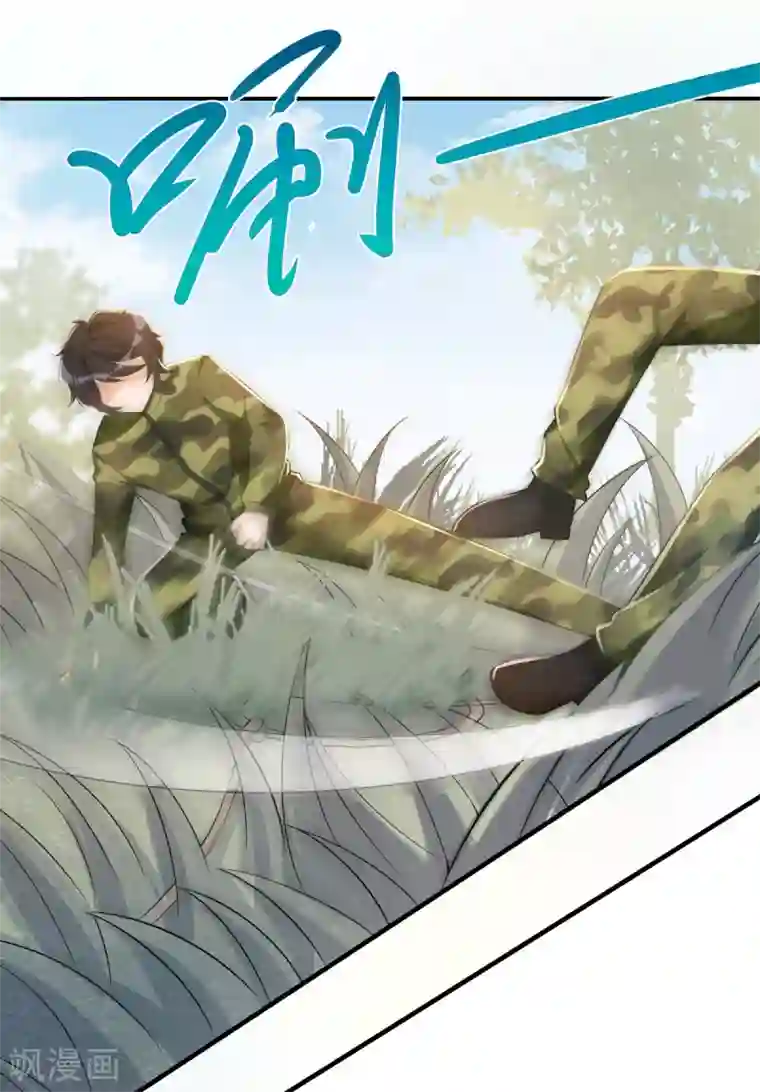 我呼吸都变强第38话 学渣的反击