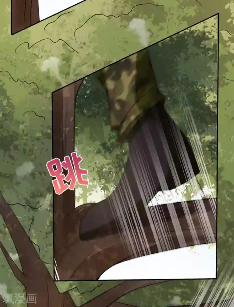 我呼吸都变强第38话 学渣的反击