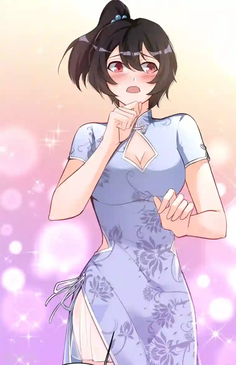 我呼吸都变强第39话 学渣的假期