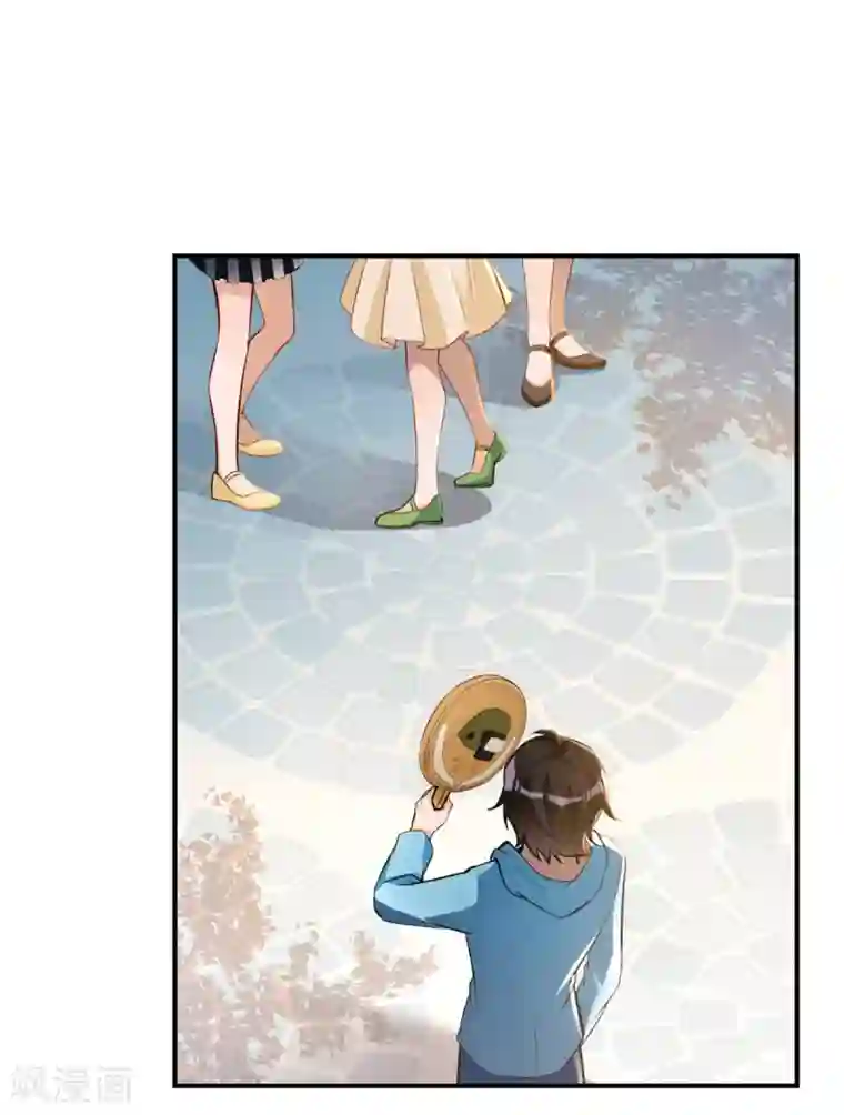 我呼吸都变强第39话 学渣的假期