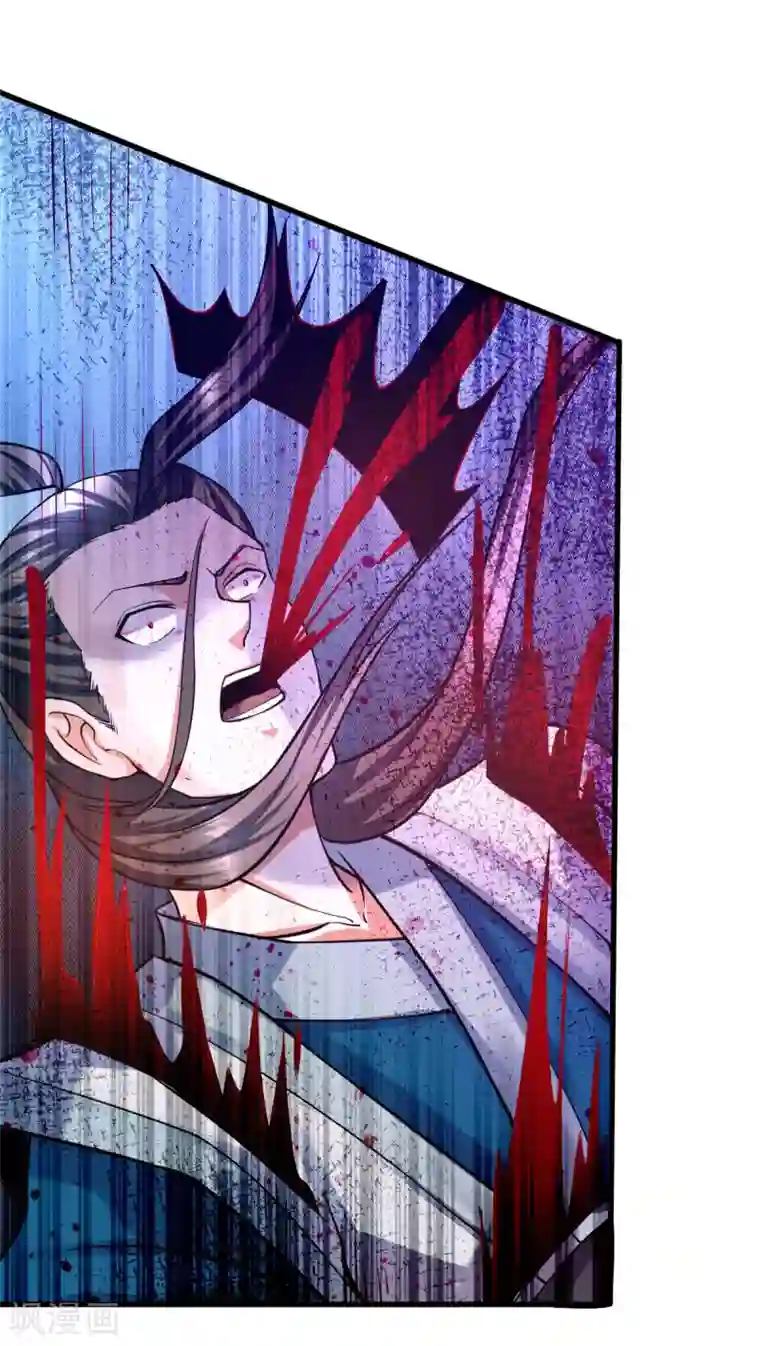 本婿修的是贱道第40话 如雪一起约会吧~