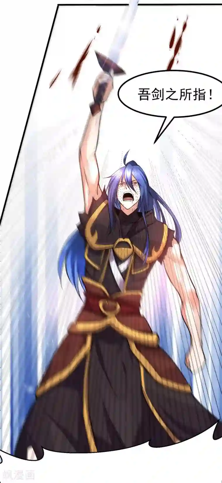 本婿修的是贱道第40话 如雪一起约会吧~