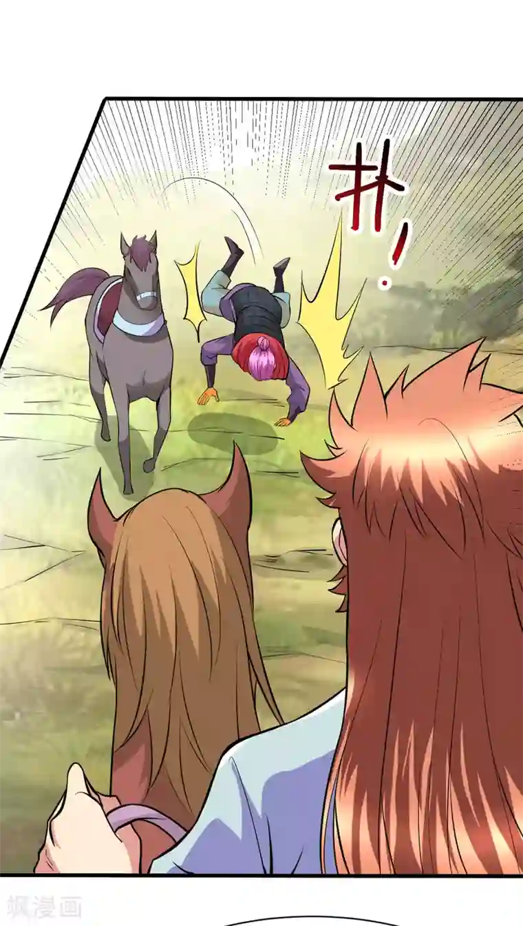 本婿修的是贱道第40话 如雪一起约会吧~