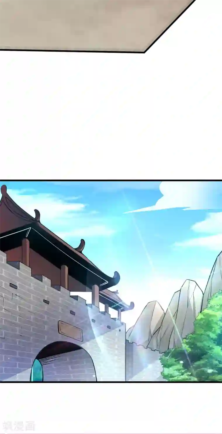 本婿修的是贱道第40话 如雪一起约会吧~