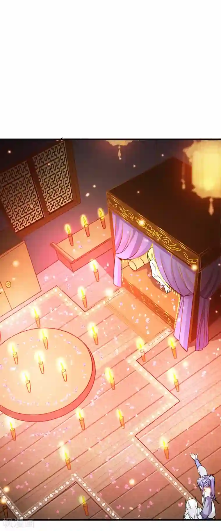 本婿修的是贱道第41话 洞房