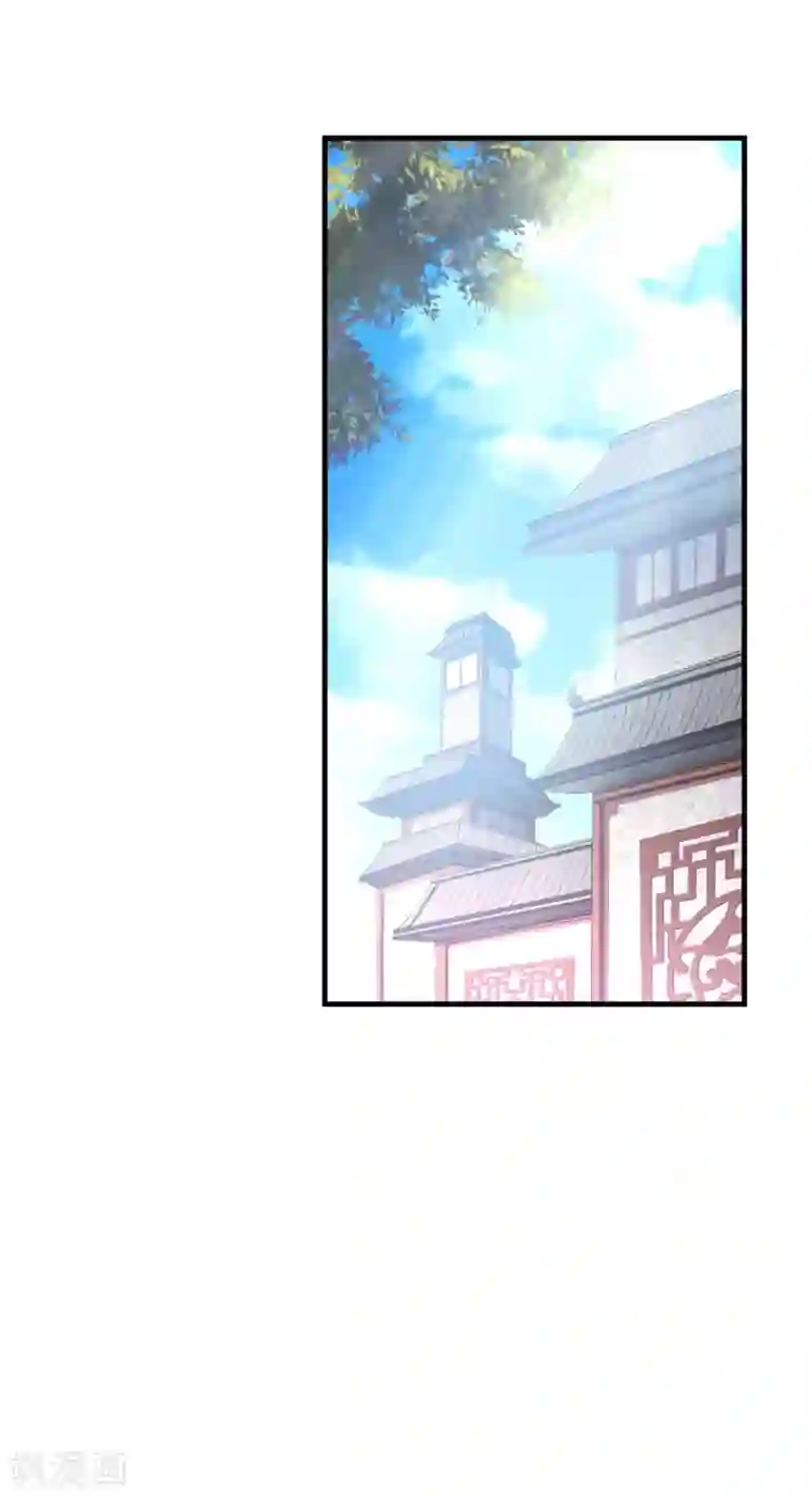 本婿修的是贱道第41话 洞房