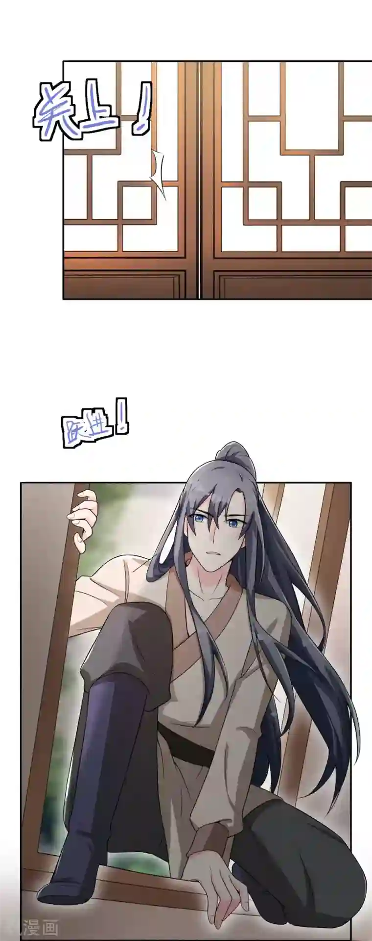 皇子夫君，我养你啊第40话 离开纪家