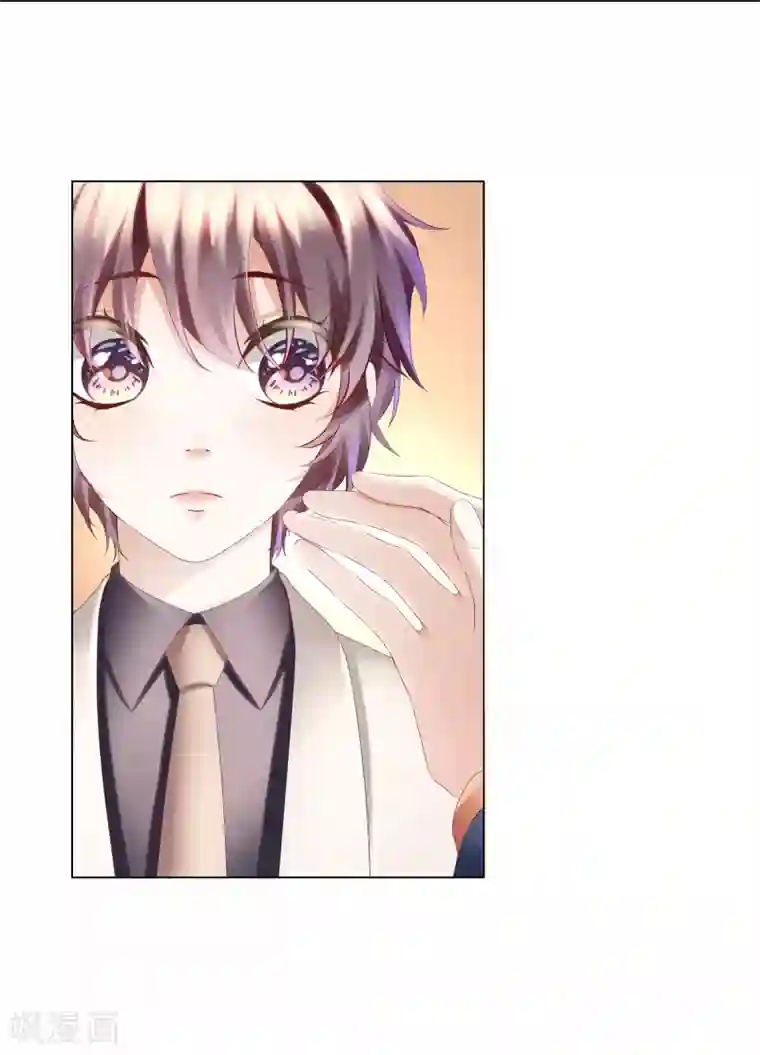 西装下的魔王第18话 总裁回礼好撩人