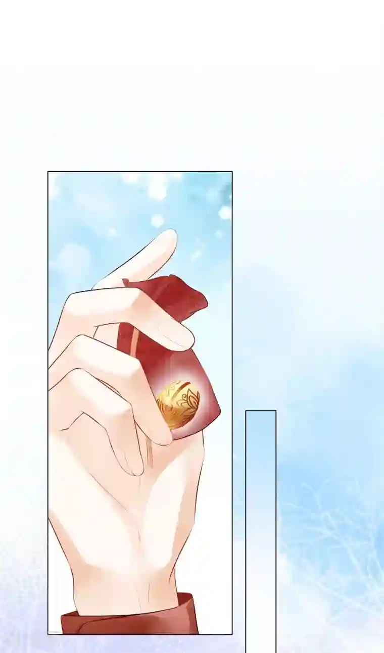 西装下的魔王第18话 总裁回礼好撩人