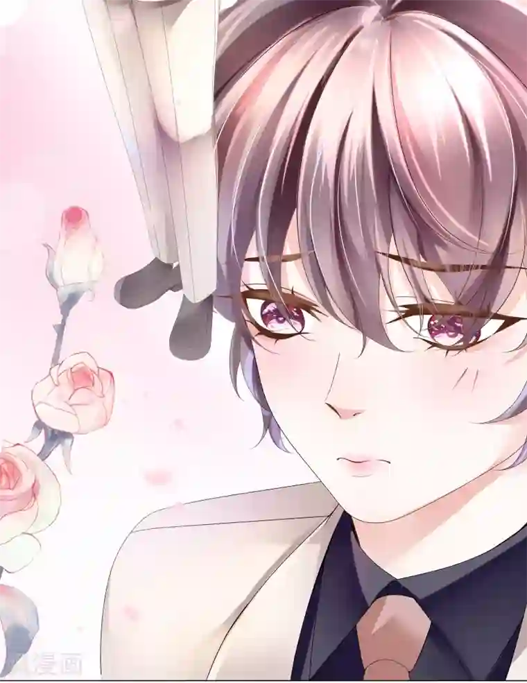 西装下的魔王第19话 我的男主要变心？