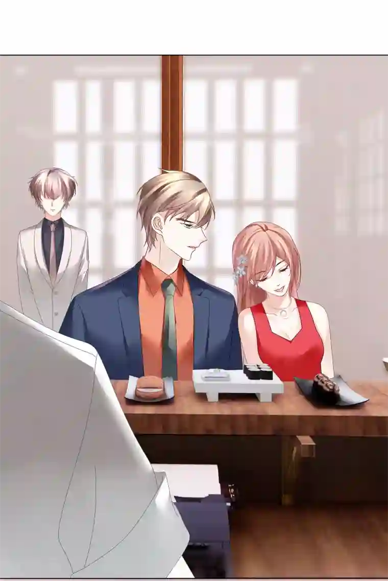 西装下的魔王第19话 我的男主要变心？