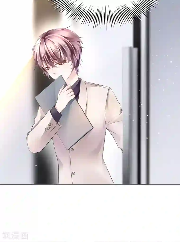 西装下的魔王第19话 我的男主要变心？