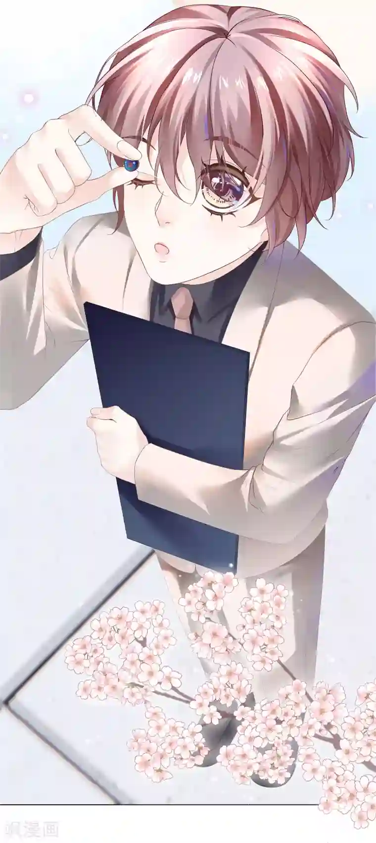 西装下的魔王第19话 我的男主要变心？