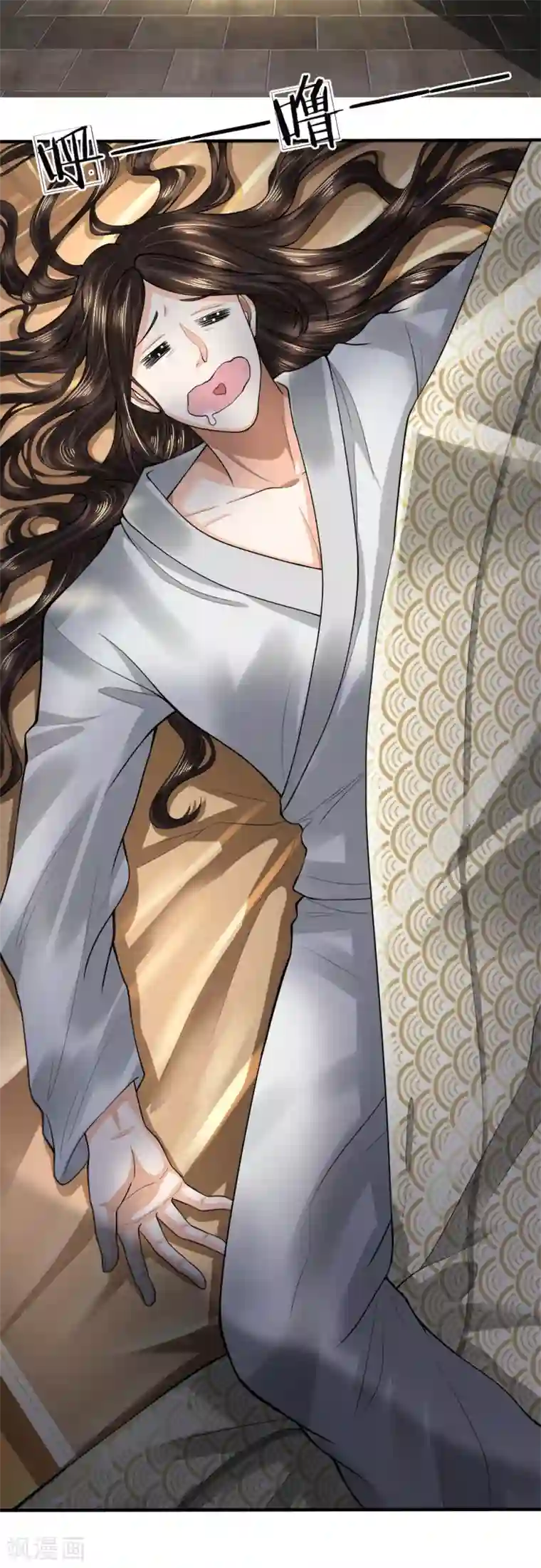 至尊红包皇帝第43话 废话少说，兑换现银