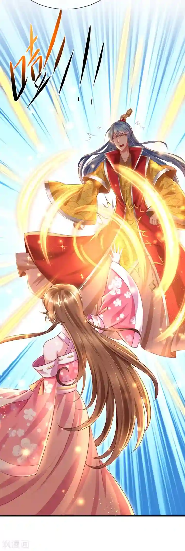 凤临天下：天下第一女君第59话 武技再强也是废物