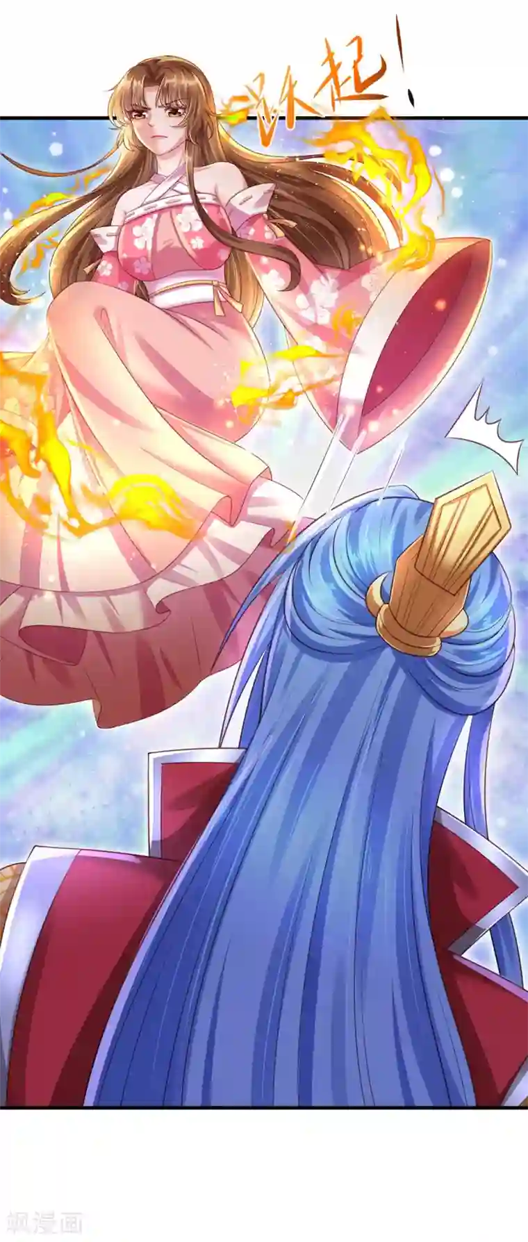 凤临天下：天下第一女君第59话 武技再强也是废物