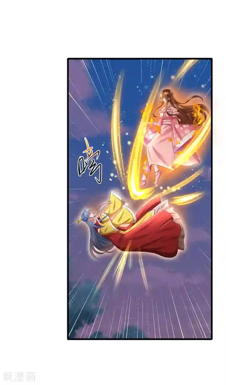 凤临天下：天下第一女君第59话 武技再强也是废物