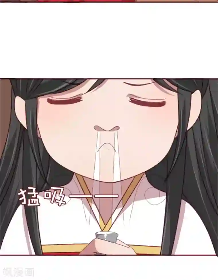 暴君别跑，公主要亡国第33话 公主远嫁