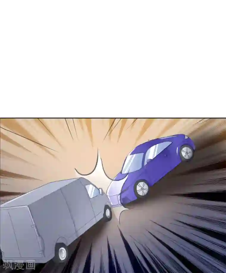 女神重塑计划第17话 曹鹏飞是屠宰场的猪？！