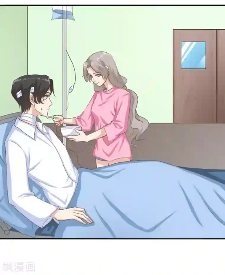 女神重塑计划第17话 曹鹏飞是屠宰场的猪？！