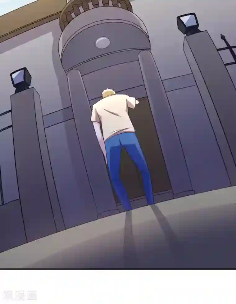 我在美人堆里当反派第28话