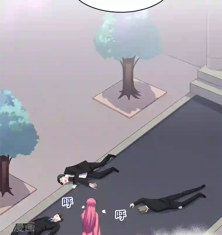 我在美人堆里当反派第28话