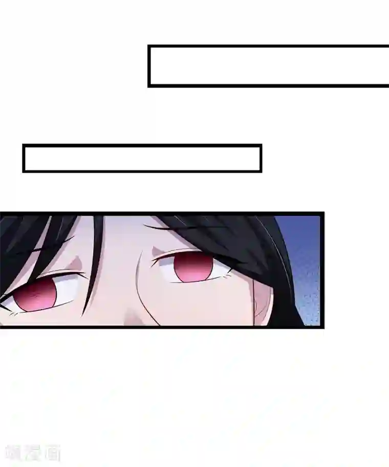 我在美人堆里当反派第28话