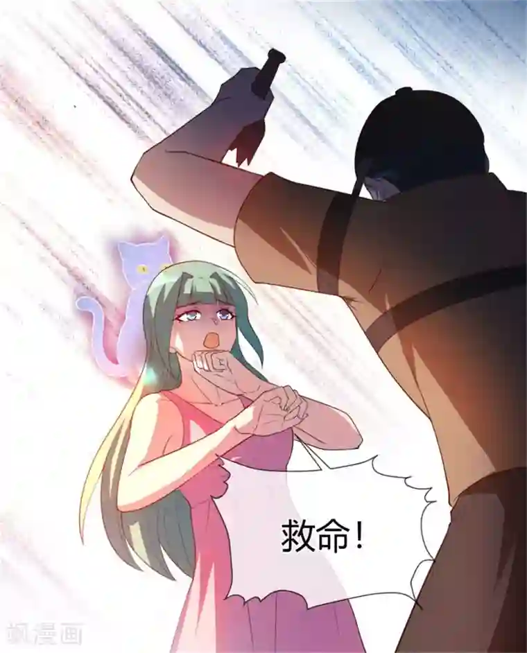 巅峰预言帝第24话 厄运猫咪