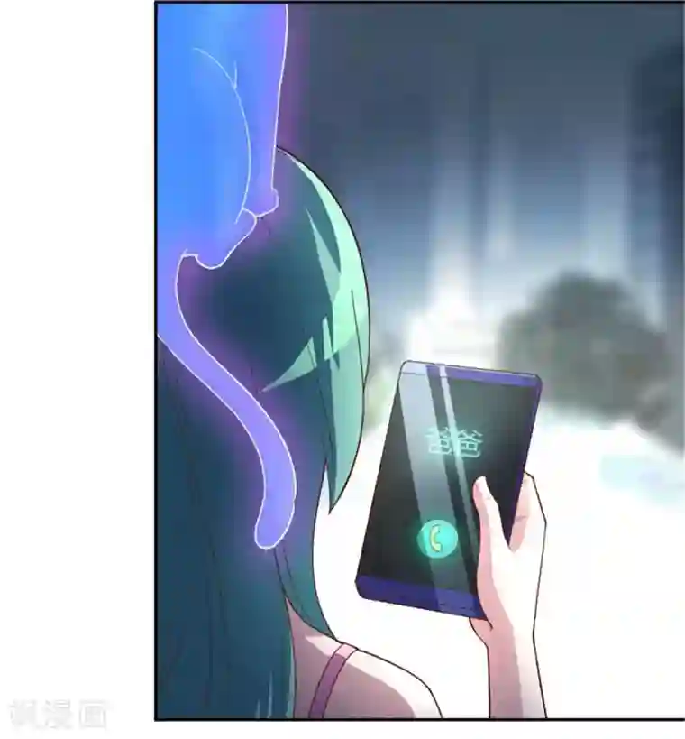 巅峰预言帝第24话 厄运猫咪