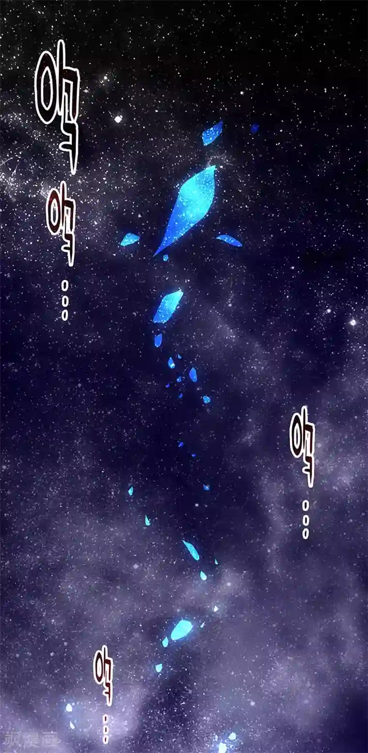 元气异春秋第20话 心灵的声音