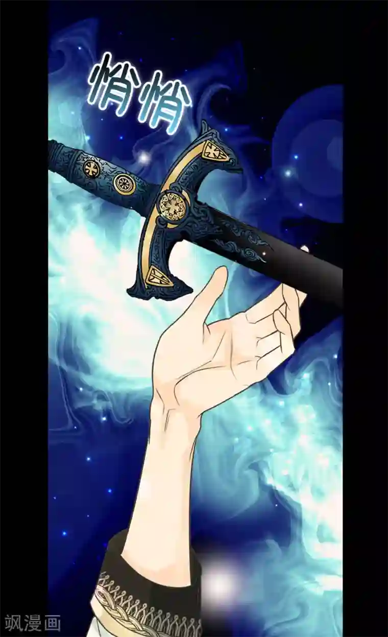 皇帝的独生女第389话 希望时间停住