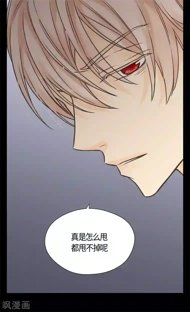 皇帝的独生女第389话 希望时间停住