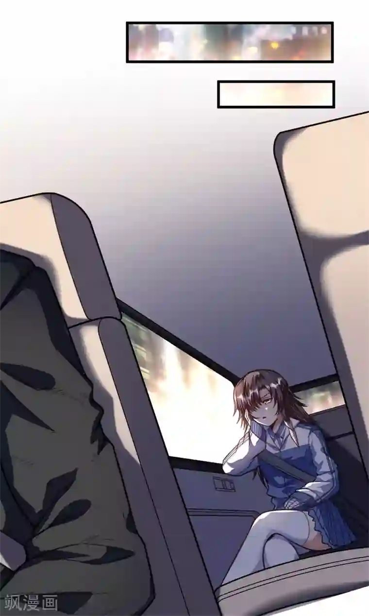 网游之最强猎人第20话 一定要查清楚