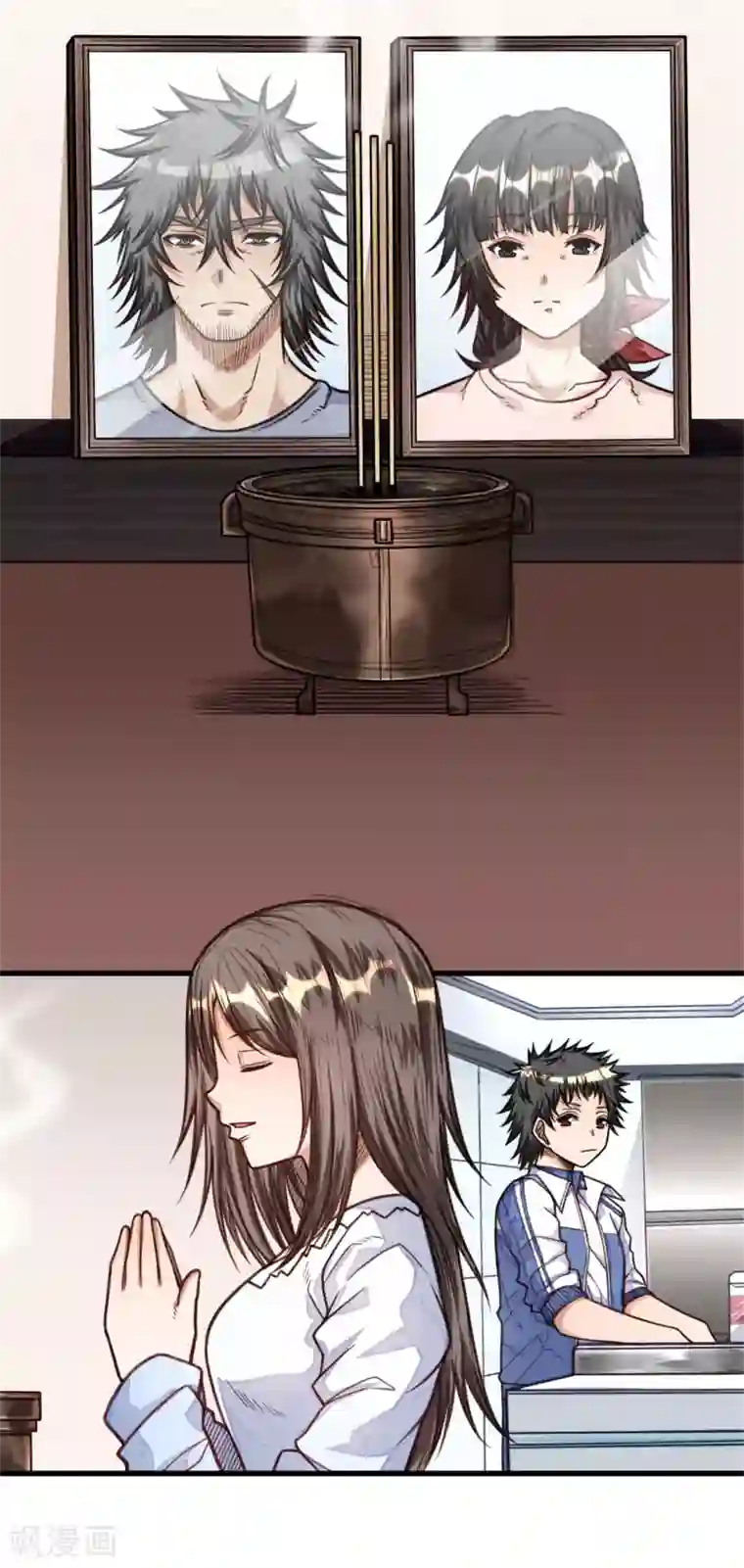 网游之最强猎人第20话 一定要查清楚