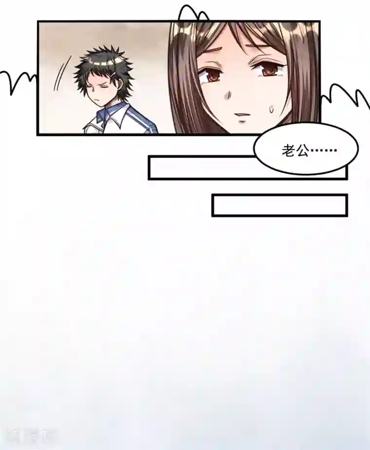 网游之最强猎人第20话 一定要查清楚