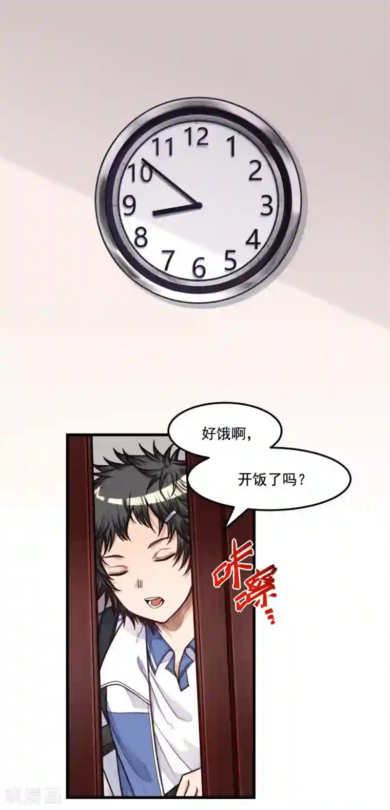 网游之最强猎人第20话 一定要查清楚