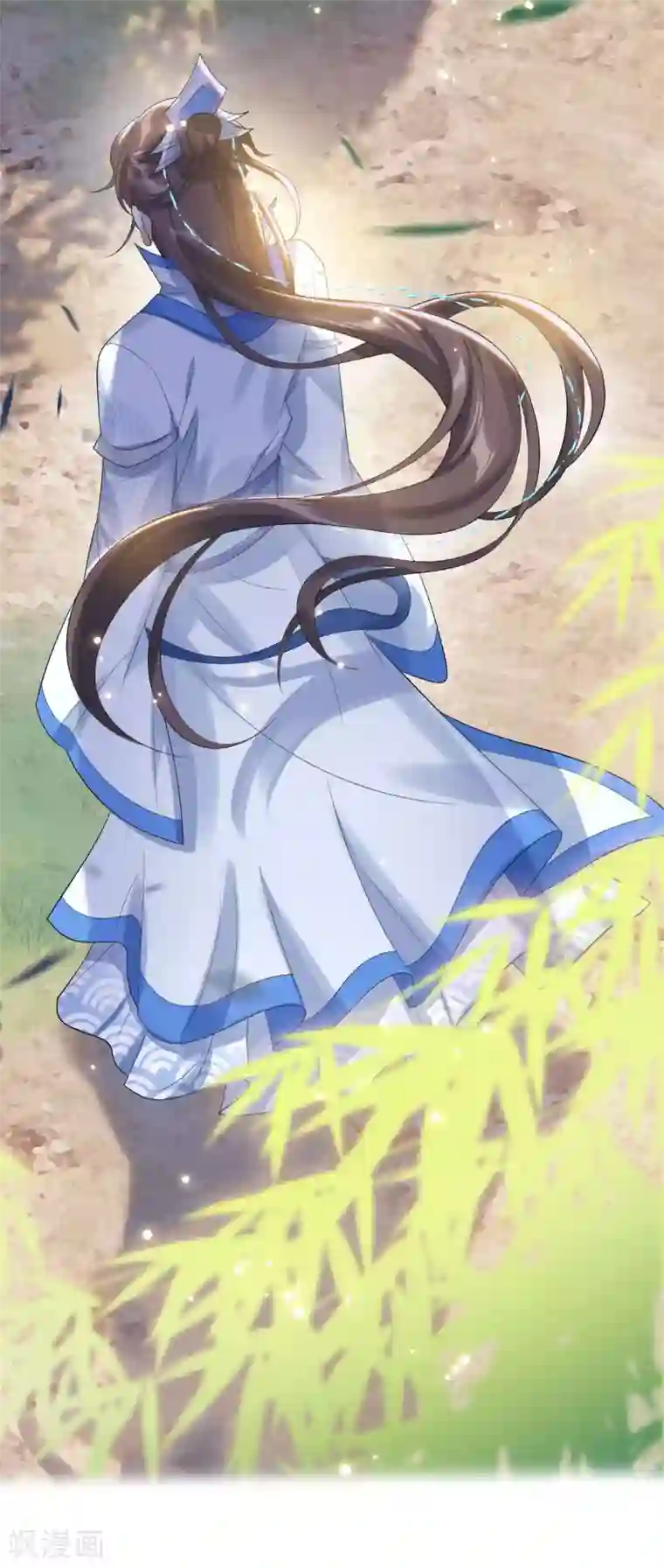 废女妖神第25话 来一签吗？